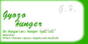 gyozo hunger business card